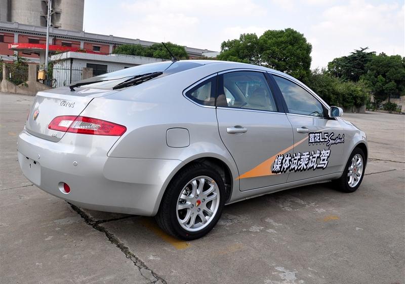 莲花汽车 莲花L5 2011款 Sportback 1.6AT 风尚版