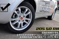 莲花汽车 莲花L5 2011款 Sportback 1.6AT 风尚版