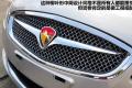 莲花汽车 莲花L5 2011款 Sportback 1.6AT 风尚版