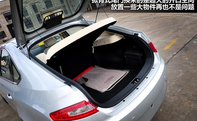 莲花汽车 莲花L5 2011款 Sportback 1.6AT 风尚版