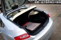 莲花汽车 莲花L5 2011款 Sportback 1.6AT 风尚版