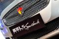 莲花汽车 莲花L5 2011款 Sportback 1.6AT 风尚版