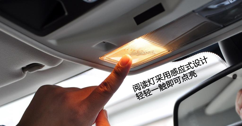路虎 极光 2012款 2.0T 5门耀动版