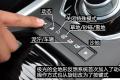 路虎 极光 2012款 2.0T 5门耀动版
