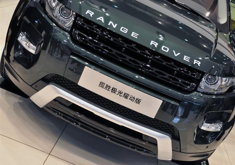 路虎 极光 2012款 2.0T 5门耀动版