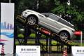 路虎 极光 2012款 2.0T 5门耀动版