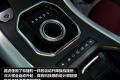 路虎 极光 2012款 2.0T 3门耀动版
