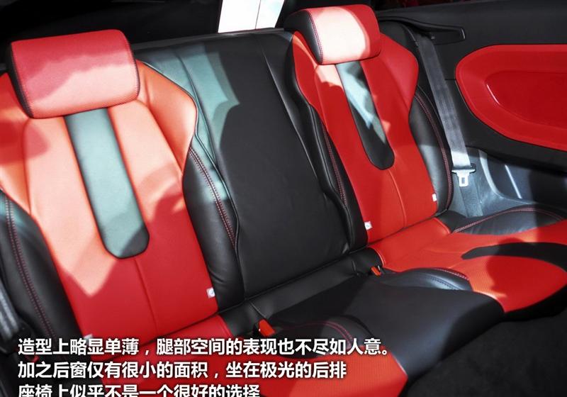 路虎 极光 2012款 2.0T 3门耀动版