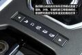路虎 极光 2012款 2.0T 3门耀动版