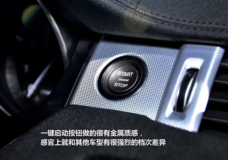 路虎 极光 2012款 2.0T 3门耀动版