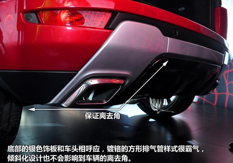 路虎 极光 2012款 2.0T 3门耀动版