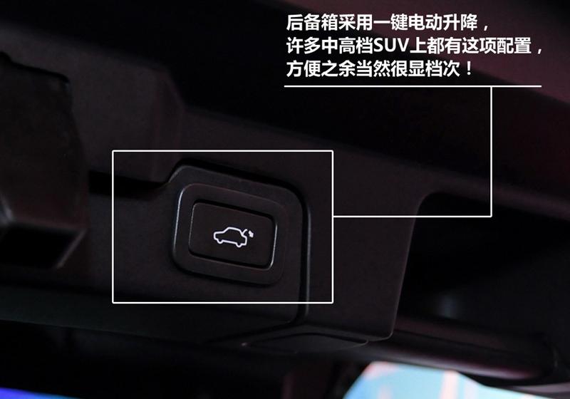 路虎 极光 2012款 2.0T 3门耀动版