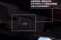 路虎 极光 2012款 2.0T 3门耀动版