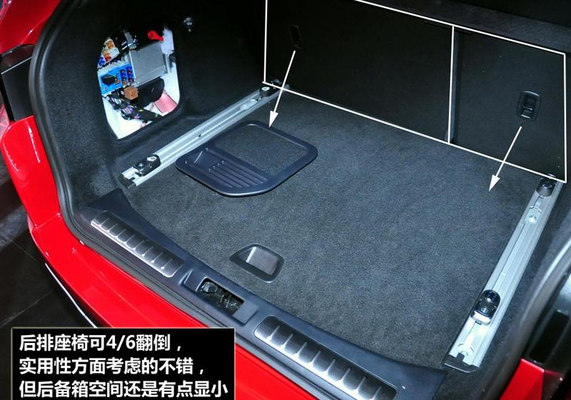 路虎 极光 2012款 2.0T 3门耀动版