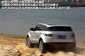 路虎 极光 2012款 2.0T 5门耀致版