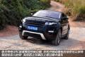 路虎 极光 2012款 2.0T 5门耀致版