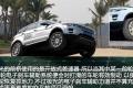 路虎 极光 2012款 2.0T 5门耀致版