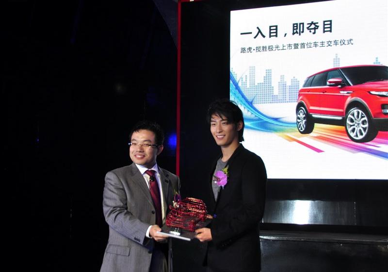 路虎 极光 2012款 2.0T 5门耀致版