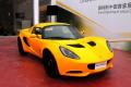 路特斯 Elise 2011款 1.8T SC运动版