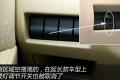 长安马自达 马自达3 2012款 1.6 MT经典款特惠型