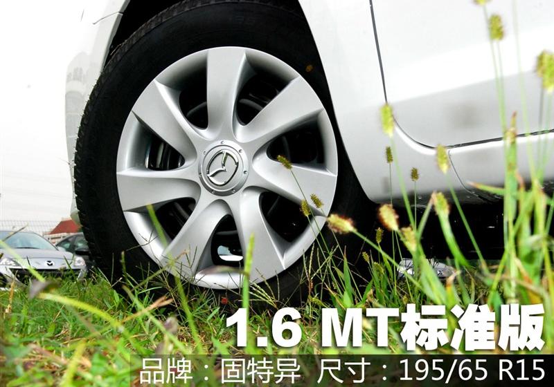 长安马自达 马自达3 2012款 1.6 MT经典款特惠型