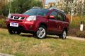 东风日产 奇骏 2012款 2.5L XV 至尊版 CVT 4WD