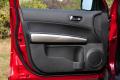 东风日产 奇骏 2012款 2.5L XV 至尊版 CVT 4WD