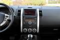 东风日产 奇骏 2012款 2.5L XV 至尊版 CVT 4WD