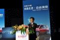 东风日产 奇骏 2012款 2.5L XV 至尊版 CVT 4WD