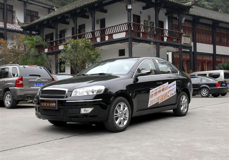 奇瑞汽车 瑞麒G5 2012款 2.0DVVT 手动尊雅型