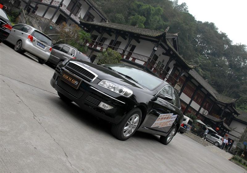 奇瑞汽车 瑞麒G5 2012款 2.0DVVT 手动尊雅型