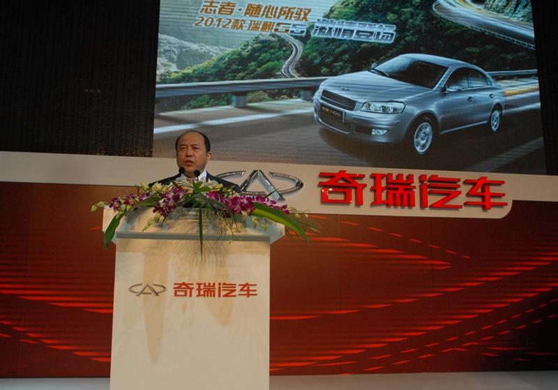奇瑞汽车 瑞麒G5 2012款 2.0TCI 自动尊享型