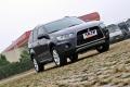 三菱(进口) OUTLANDER EX 2012款 劲界 2.4 时尚导航版