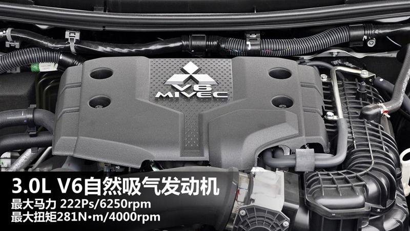 三菱(进口) 帕杰罗·劲畅 2011款 3.0L 运动导航版