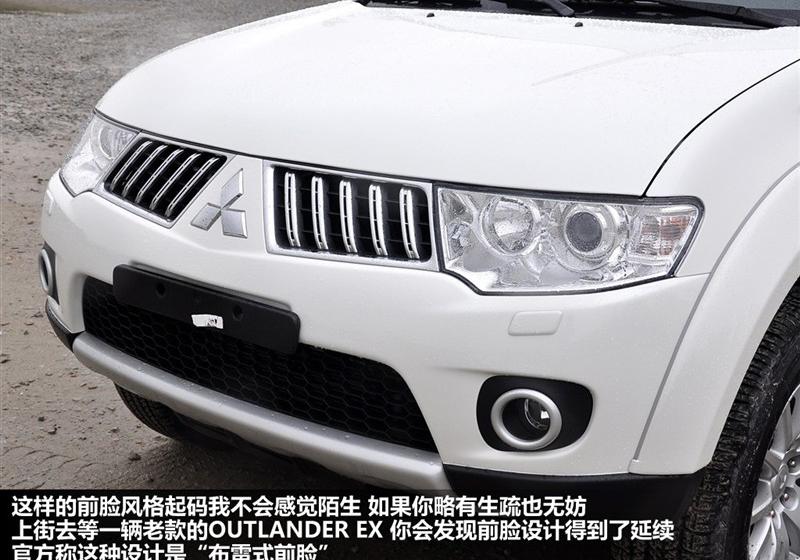 三菱(进口) 帕杰罗·劲畅 2011款 3.0L 运动导航版