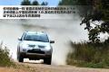三菱(进口) 帕杰罗·劲畅 2011款 3.0L 豪华运动版