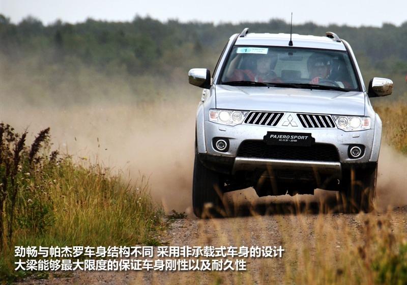 三菱(进口) 帕杰罗·劲畅 2011款 3.0L 豪华运动版