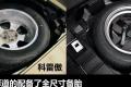 斯巴鲁 森林人 2012款 2.5XS 自动运动导航版