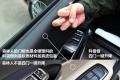 斯巴鲁 森林人 2012款 2.5XS 自动运动导航版