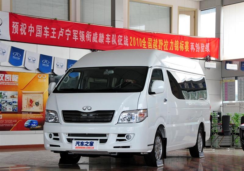 奇瑞汽车 威麟H5 2010款 2.0L豪华型