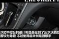 雪佛兰(进口) 沃蓝达Volt 2012款 基本型