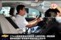 雪佛兰(进口) 沃蓝达Volt 2012款 基本型
