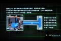 雪佛兰(进口) 沃蓝达Volt 2012款 基本型