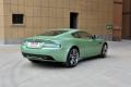 Virage  2012款 6.0 Coupe