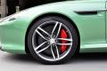 Virage  2012款 6.0 Coupe