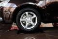 帝豪EC7-RV  2012款 1.5 MT 豪华型