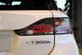 雷克萨斯CT  2012款 CT200h 豪华版