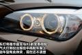 华晨宝马 宝马X1 2012款 xDrive20i豪华型