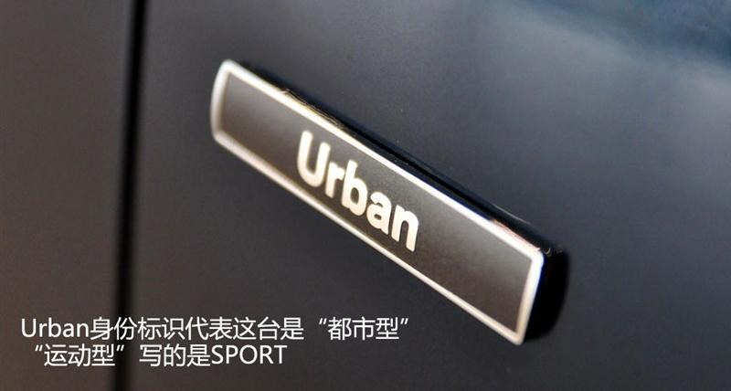 宝马(进口) 宝马1系 2012款 116i 都市型