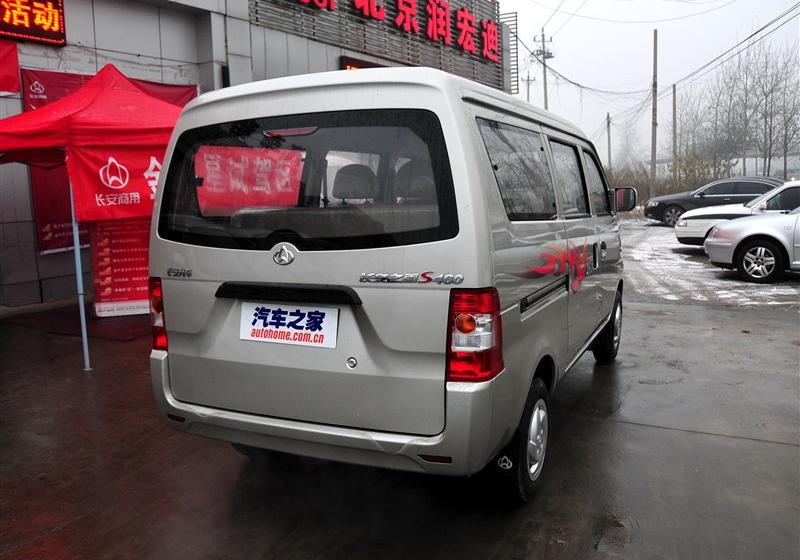 长安汽车 长安S460 2009款 1.3L基本型JL474QG
